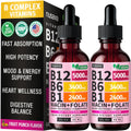 (2 Pack) Vitamin B12 and B6 Liquid Drops, B12 Sublingual Vitamin B Complex - B 12 Vitamin 5000mcg - B12 Methylcobalamin for Energy, Brain, and Heart Support - FENGGESTORE20
