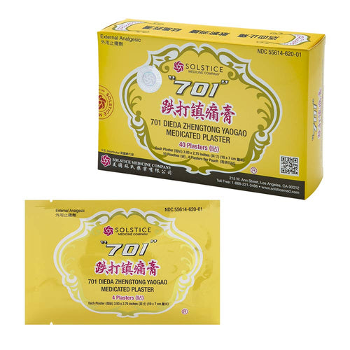 701 Dieda Zhentong Yaogao Medicated Plaster by Solstice "701" 701 Dieda Zhengtong Yaogao Medicated PlasterBuy Supplements Australia