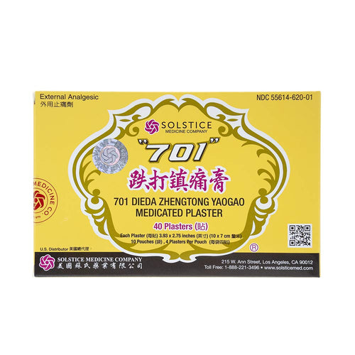 701 Dieda Zhentong Yaogao Medicated Plaster by Solstice "701" 701 Dieda Zhengtong Yaogao Medicated PlasterBuy Supplements Australia