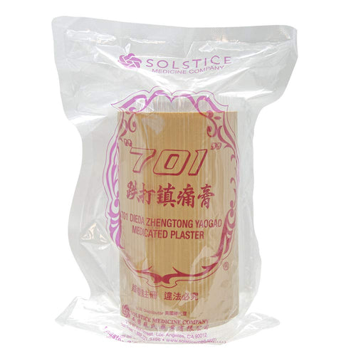 701 Dieda Zhentong Yaogao Medicated Plaster (Genuine Solstice Product) (3 Cans) "701" 701 Dieda Zhengtong Yaogao Medicated PlasterBuy Supplements Australia