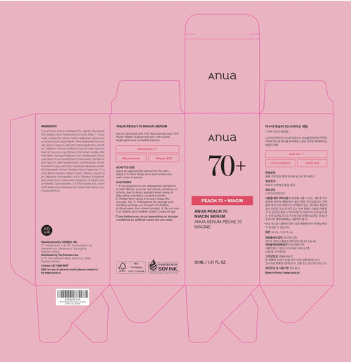 Anua Peach 70 Niacinamide Serum, Daily Glow Serum For Face, Skin Tone & Dullness Care with Vitamin B12, Lightweight