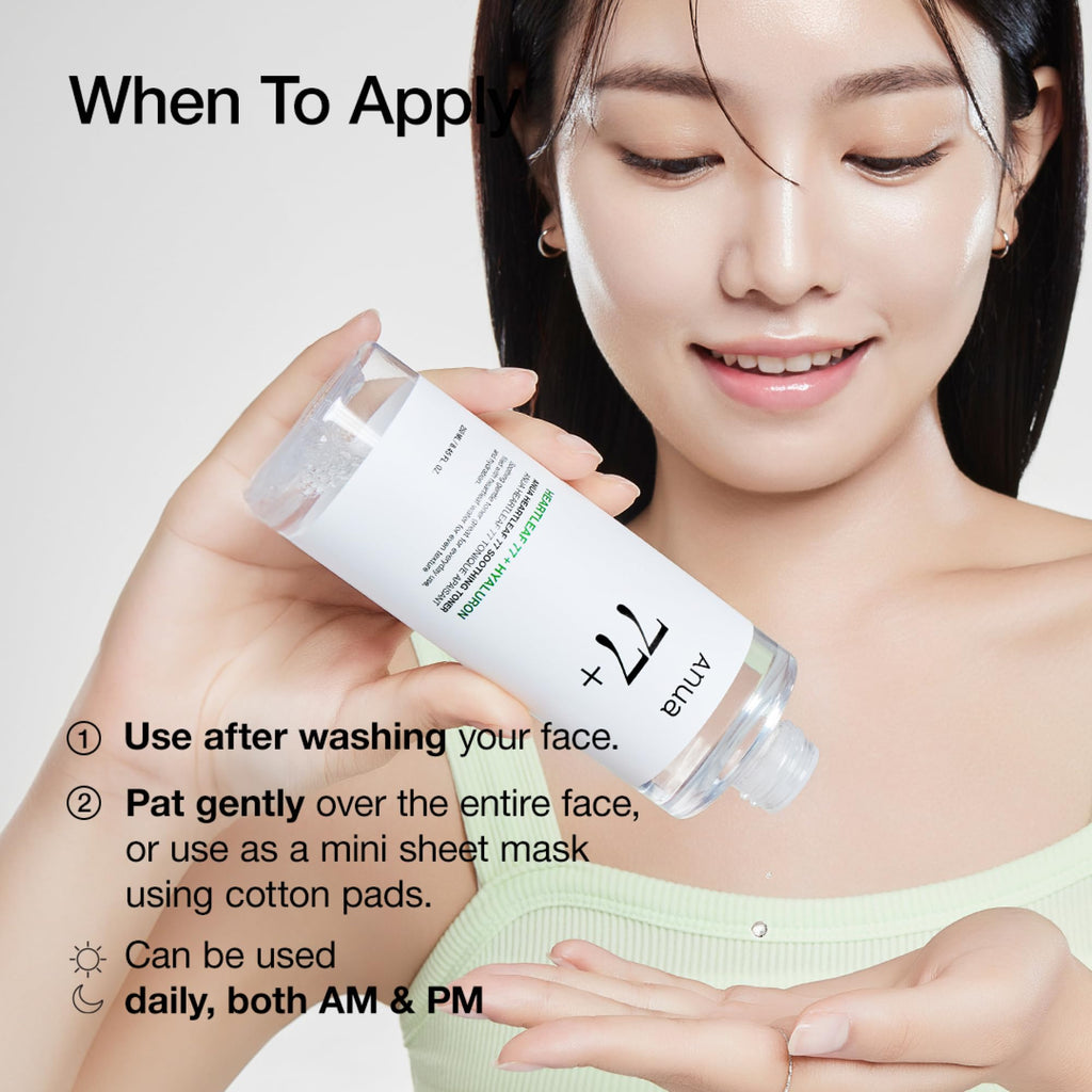 Anua Heartleaf 77 Soothing Toner, Moisturizing & Calming Facial Toner for Glass Skin, Hyaluronic Acid, Lightweight Hydration - FENGGESTORE20
