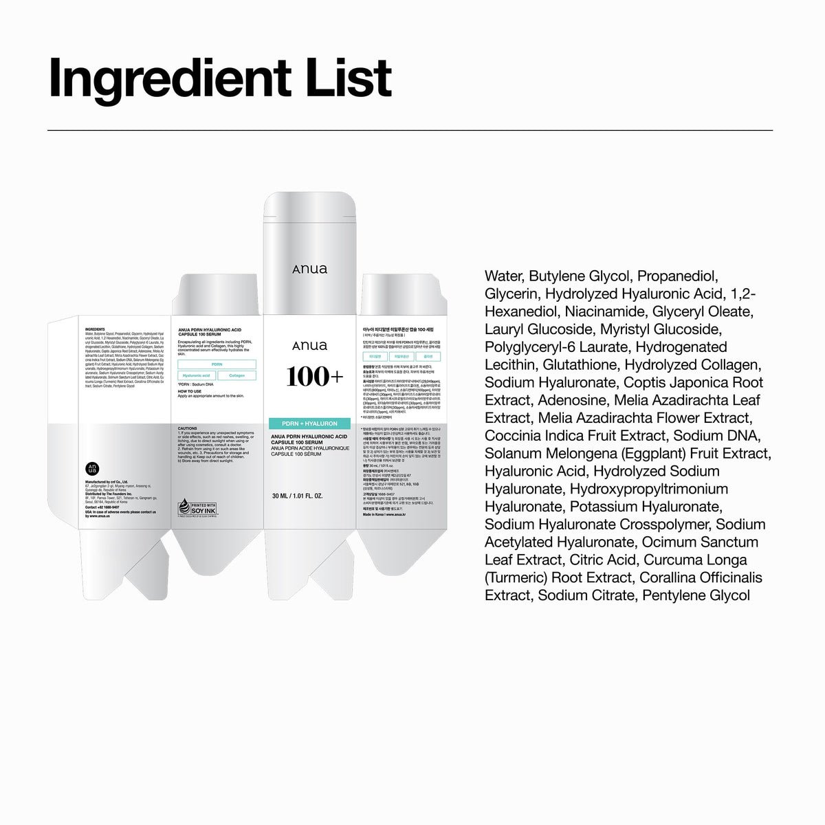 Anua PDRN Hyaluronic Acid Capsule 100 Serum, Radiant Face Serum, Salmon DNA, Hyaluronic Acid, Hydration, Moisture Plumping Effect - FENGGESTORE20