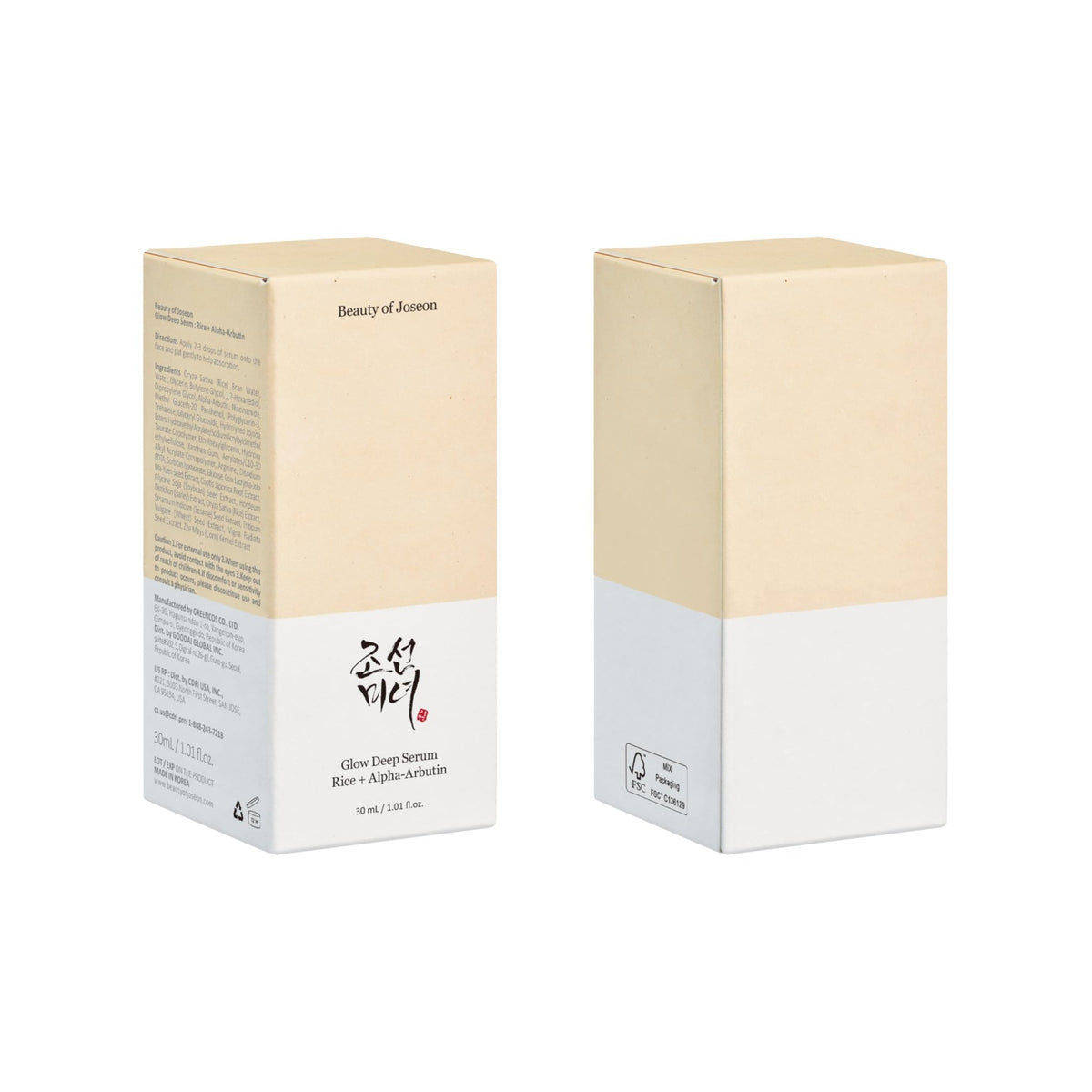 Beauty of Joseon Glow Deep Serum Rice Alpha-Arbutin for Uneven Dull Skin Tone, Daily Korean Skin Care - FENGGESTORE20