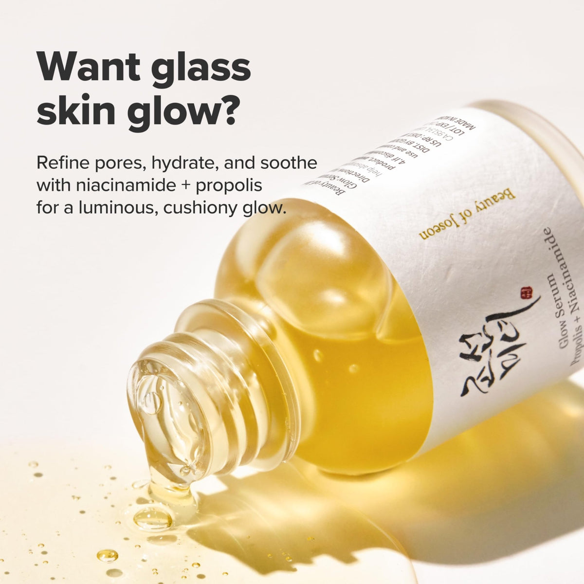 Beauty of Joseon Glow Serum Propolis and Niacinamide Hydrating Facial Soothing Moisturizer for Uneven Skin - FENGGESTORE20