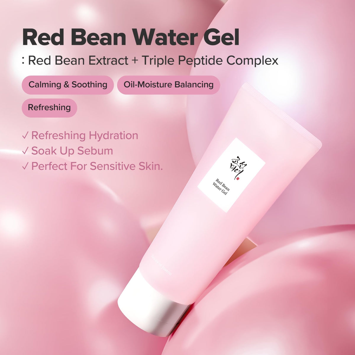Beauty of Joseon Red Bean Water Gel Hydrating Peptide Hydro Boost Moisturizer for Acne Prone Dry Skin, Korean Skin Care - FENGGESTORE20