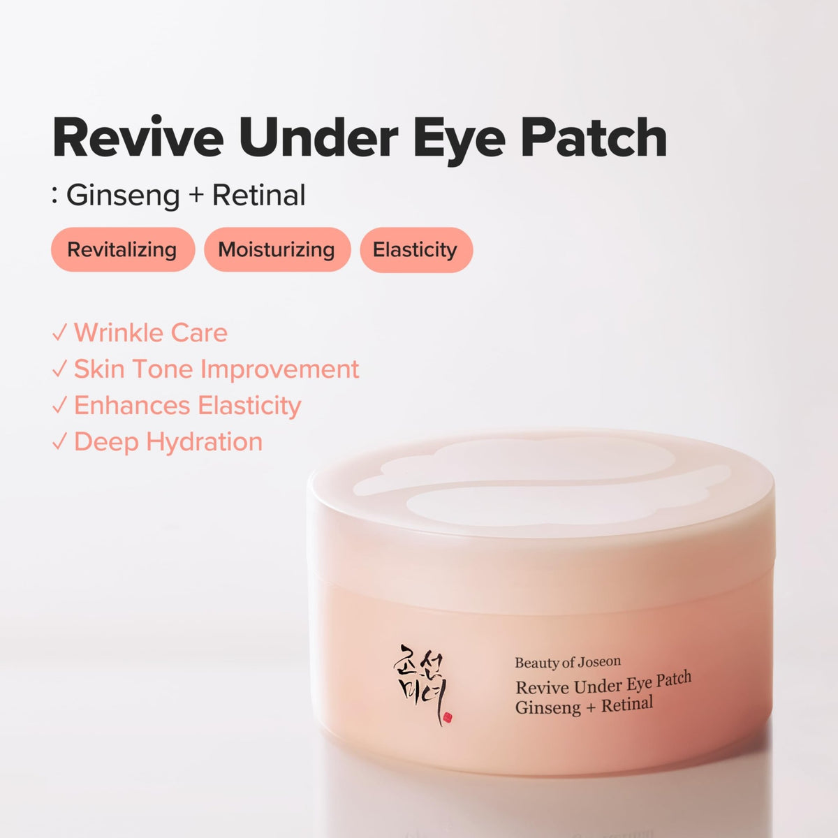 Beauty of Joseon Revive Under Eye Patch Retinal Ginseng for Puffy Under Eye Bag Masks - FENGGESTORE20