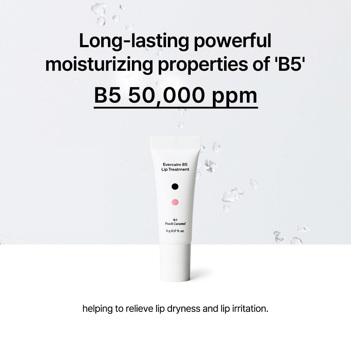 B:Lab Evercalm B5 Lip Treatment 5g - FENGGESTORE20