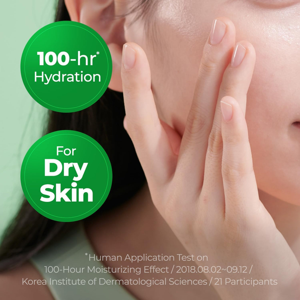 Cure Intensive 2X Cream, Premium Aloe Deep Moisturizing Multi Balm, Korean Skincare, Face Moisturizer for Dry Skin (Pack of 1) - FENGGESTORE20