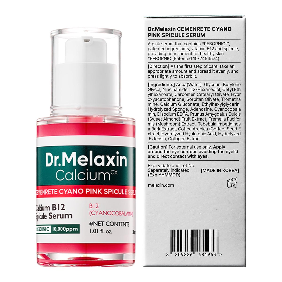 Dr.Melaxin Cyano Pink Spicule Niacinamide Serum – Vitamin B12 Pore Minimizer, Liquid Microneedle Facial Treatment - FENGGESTORE20