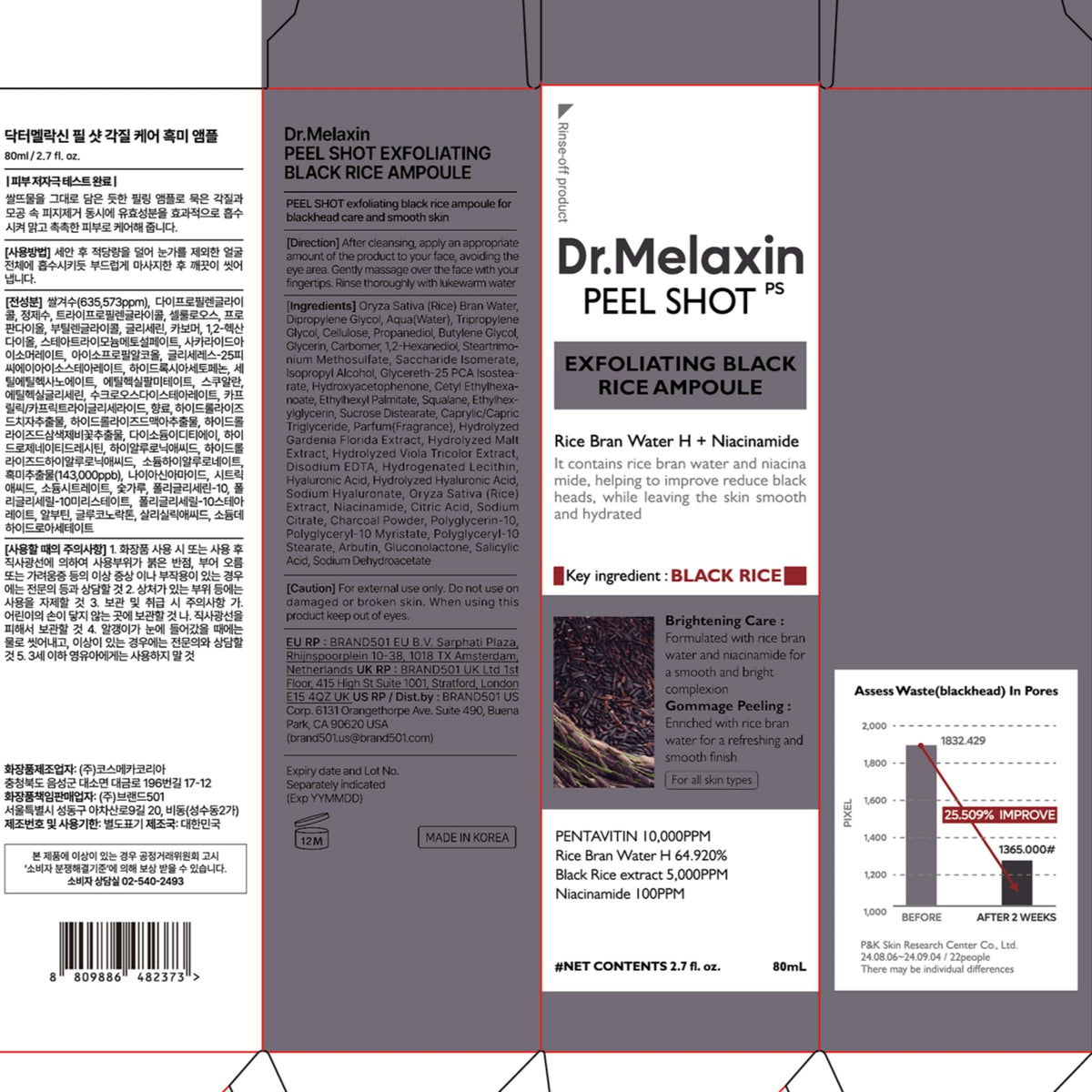 Dr.Melaxin Peel Shot Glow Black Rice Peeling Ampoule 80ml, Dead Skin Remover Gentle Exfoliating with Rice Water Extract - FENGGESTORE20