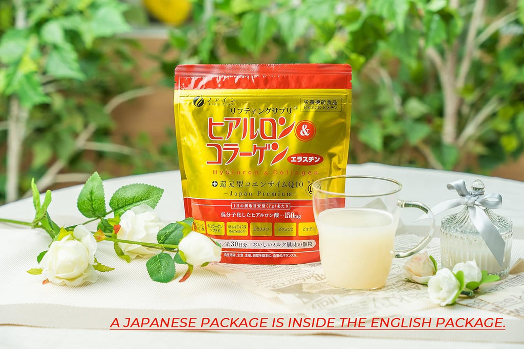 FINE JAPAN Premium Marine Collagen Powder with Hyaluronic Acid, CoQ10 & Elastin - Non-GMO - 30 Servings (210g / 7.4oz) Made in Japan - FENGGESTORE20