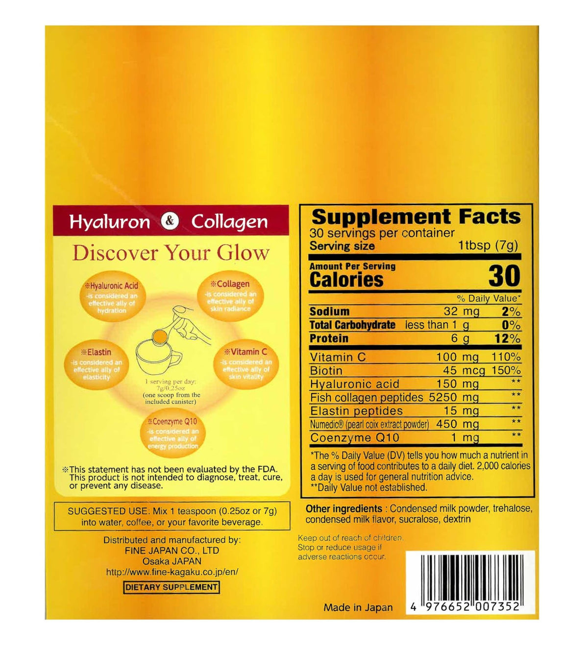 FINE JAPAN Premium Marine Collagen Powder with Hyaluronic Acid, CoQ10 & Elastin - Non-GMO - 30 Servings (210g / 7.4oz) Made in Japan - FENGGESTORE20
