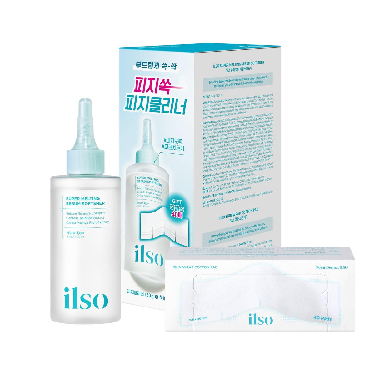 ilso Super Melting Sebum Softener, 5.29 fl oz, with 40 Skin Wrap Cotton Pads included, Pore Cleansing Solution, Blackhead Softener - FENGGESTORE20
