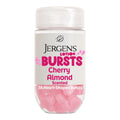 Jergens Cherry Almond Lotion Bursts, Squishy Heart-Shaped Moisturizer Bursts, Lotion Gifts for Teens, 38 Ct - FENGGESTORE20