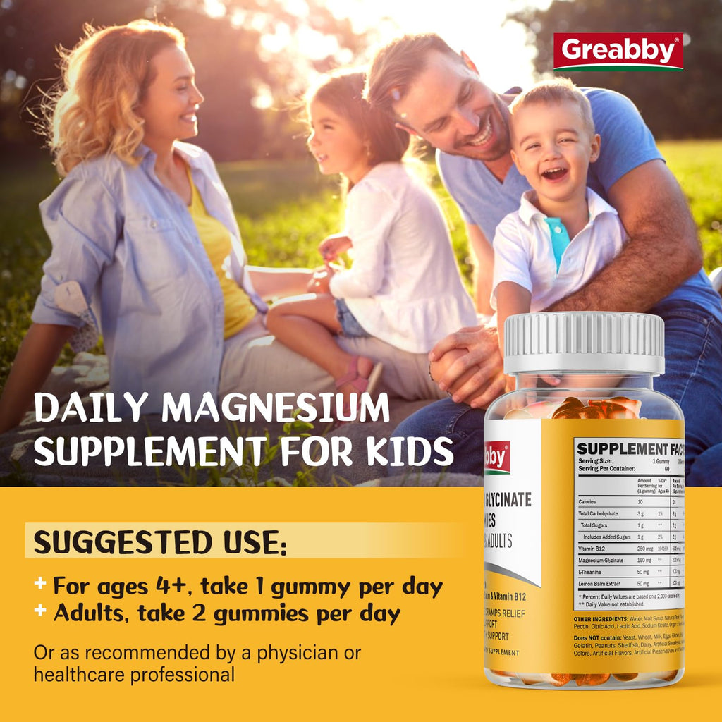 Magnesium Glycinate Gummies for Kids & Adults - Magnesium Glycinate 300mg Chewable Supplement - Promotes Sleep, Muscle, Relaxation (60Count) - FENGGESTORE20