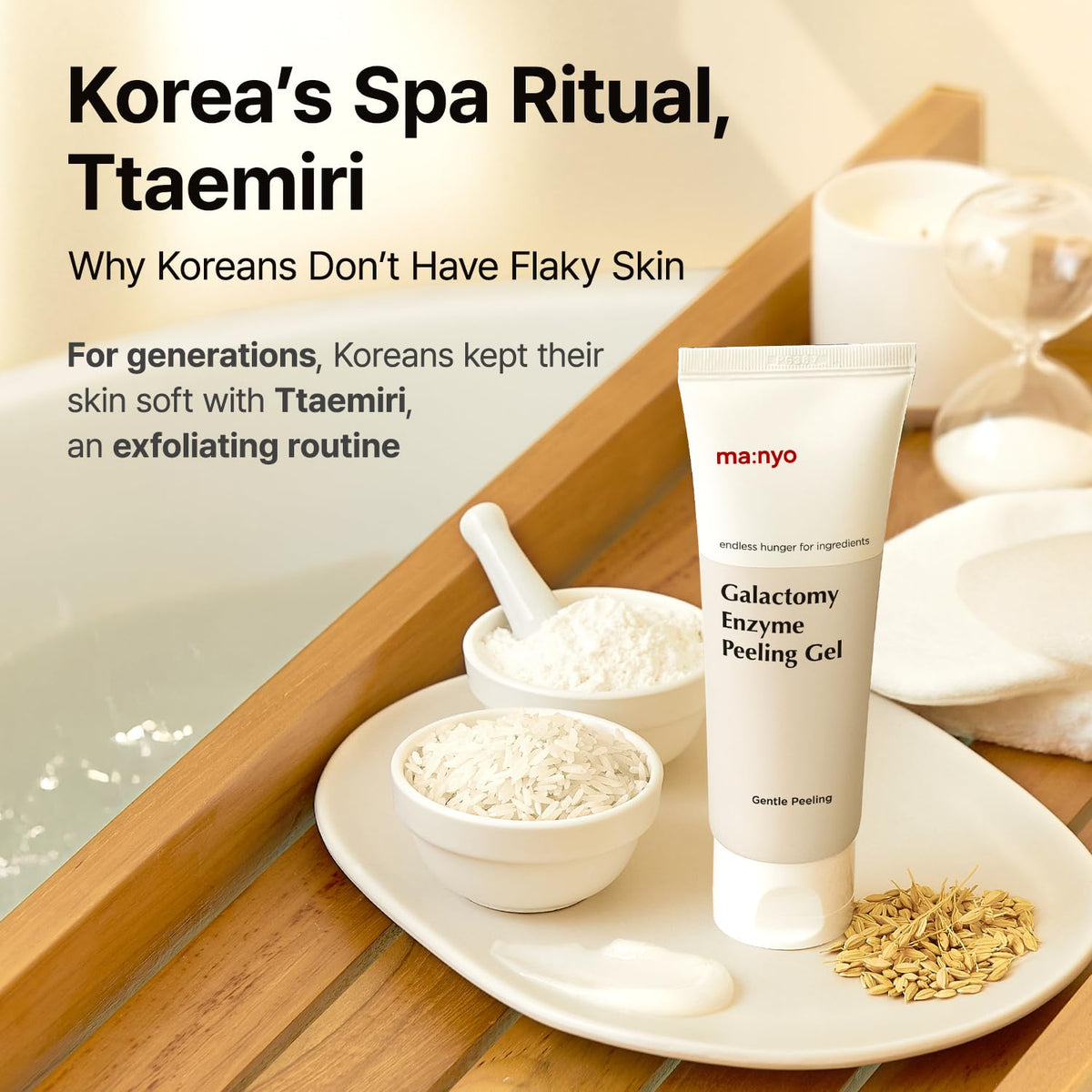 MANYO Galactomy Enzyme Peeling Gel, Face and Body Scrub, Dead Skin Remover, Blackhead Remover, Korean Exfoliating Gel - FENGGESTORE20