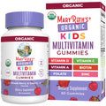 MARYRUTH'S Kids Vitamins | Multi | 1 Month Supply | Multivitamin Gummies for Ages 4+ | Multivitamin for Kids | Vegan | Only 2 Gummies a Day | 60 Count - FENGGESTORE20