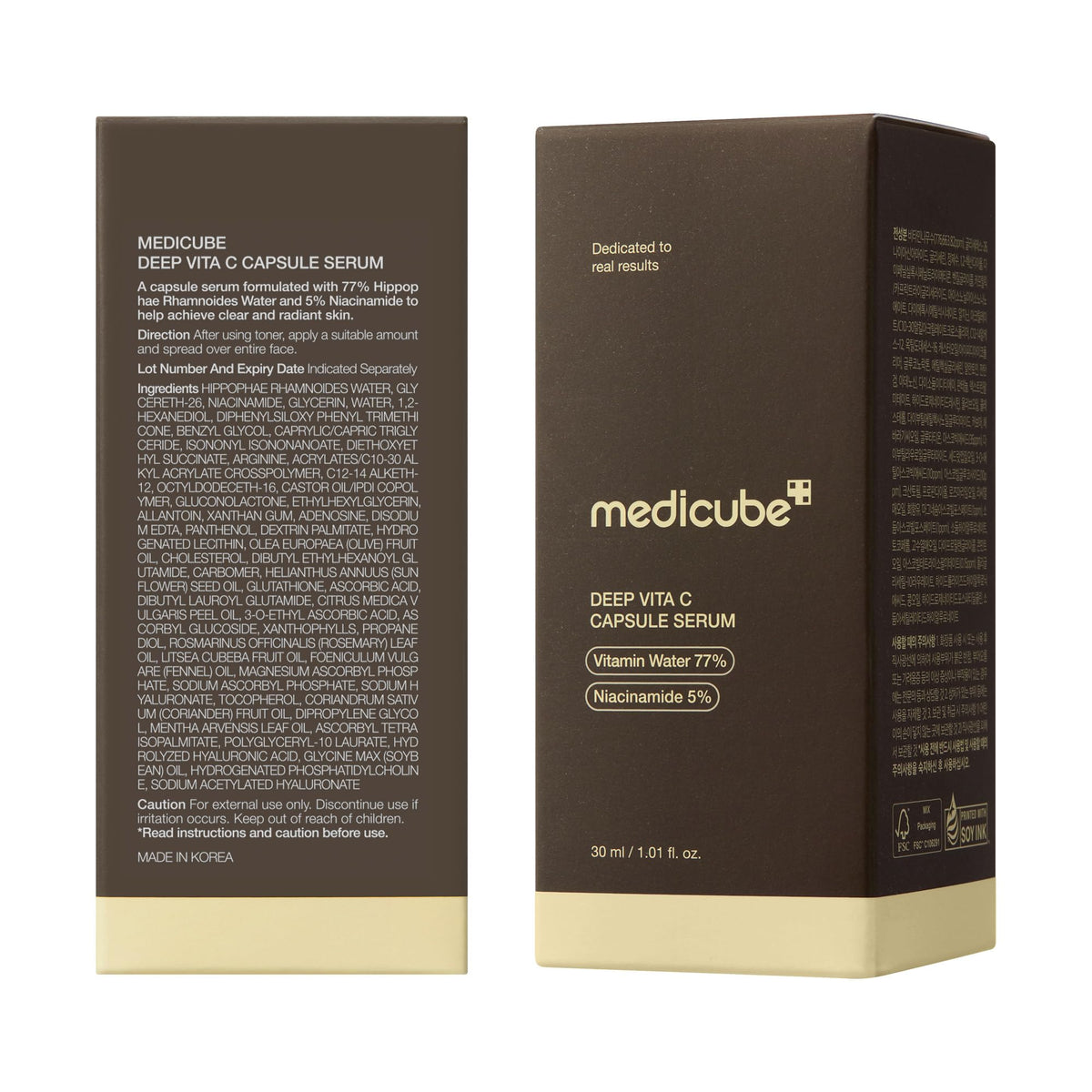 medicube Deep Vitamin C Capsule Serum | Hydrating Vitamin C Serum for Dull & Uneven-Looking Skin with Visible Concerns - FENGGESTORE20