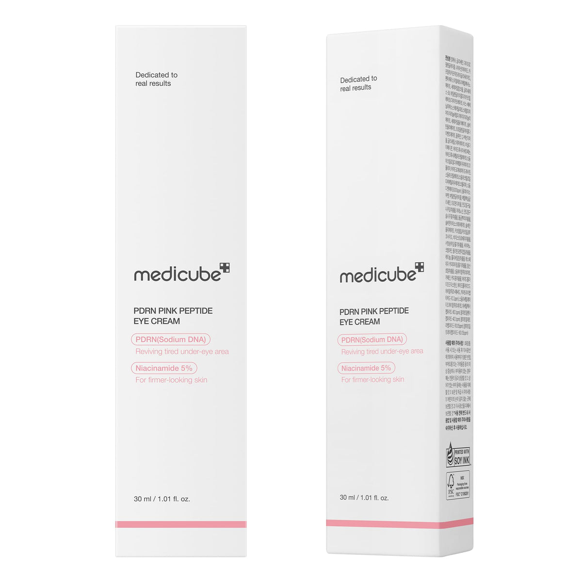 medicube Eye Serum with Salmon DNA PDRN & Pink Peptides | 99% Purity Retinol for Fine Lines - FENGGESTORE20