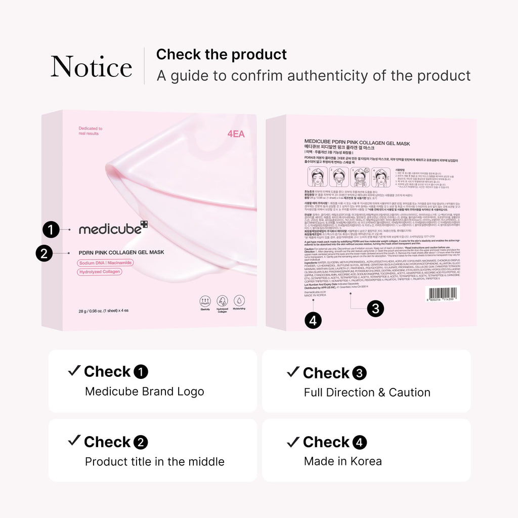 medicube Jelly Gel Mask with Salmon DNA PDRN Pink Collagen | Overnight Face Mask - FENGGESTORE20