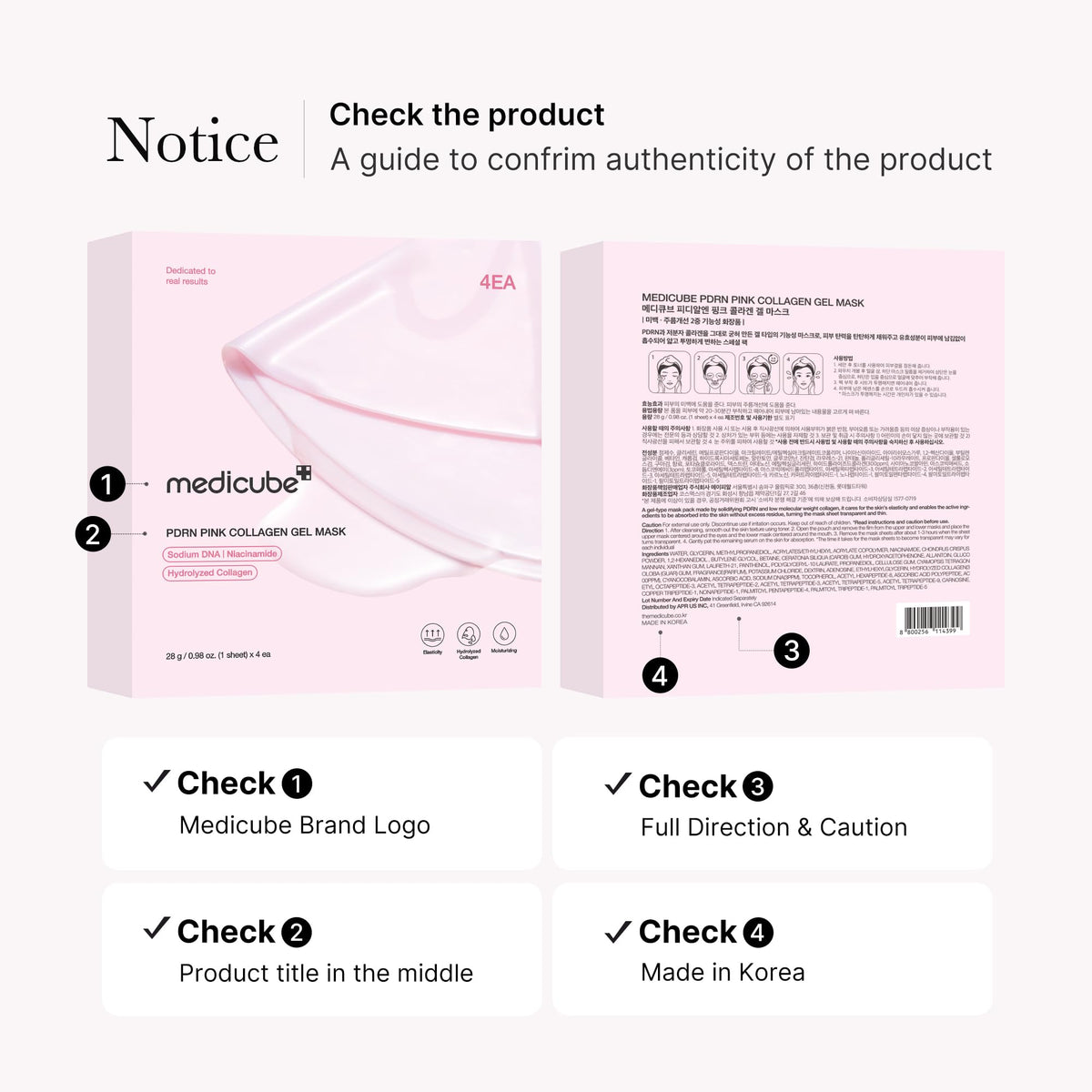 medicube Jelly Gel Mask with Salmon DNA PDRN Pink Collagen | Overnight Face Mask - FENGGESTORE20