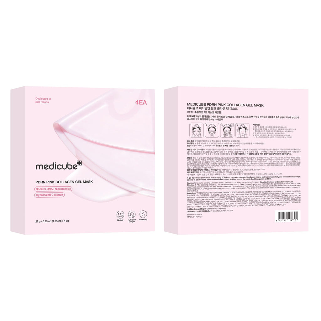 medicube Jelly Gel Mask with Salmon DNA PDRN Pink Collagen | Overnight Face Mask - FENGGESTORE20