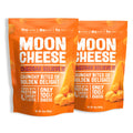 Moon Cheese Cheddar Believe It, 10 Ounce, 2-Pack, Crunchy, Protein-Rich Cheese Snack, Keto Friendly, 100% Real Cheese - FENGGESTORE20