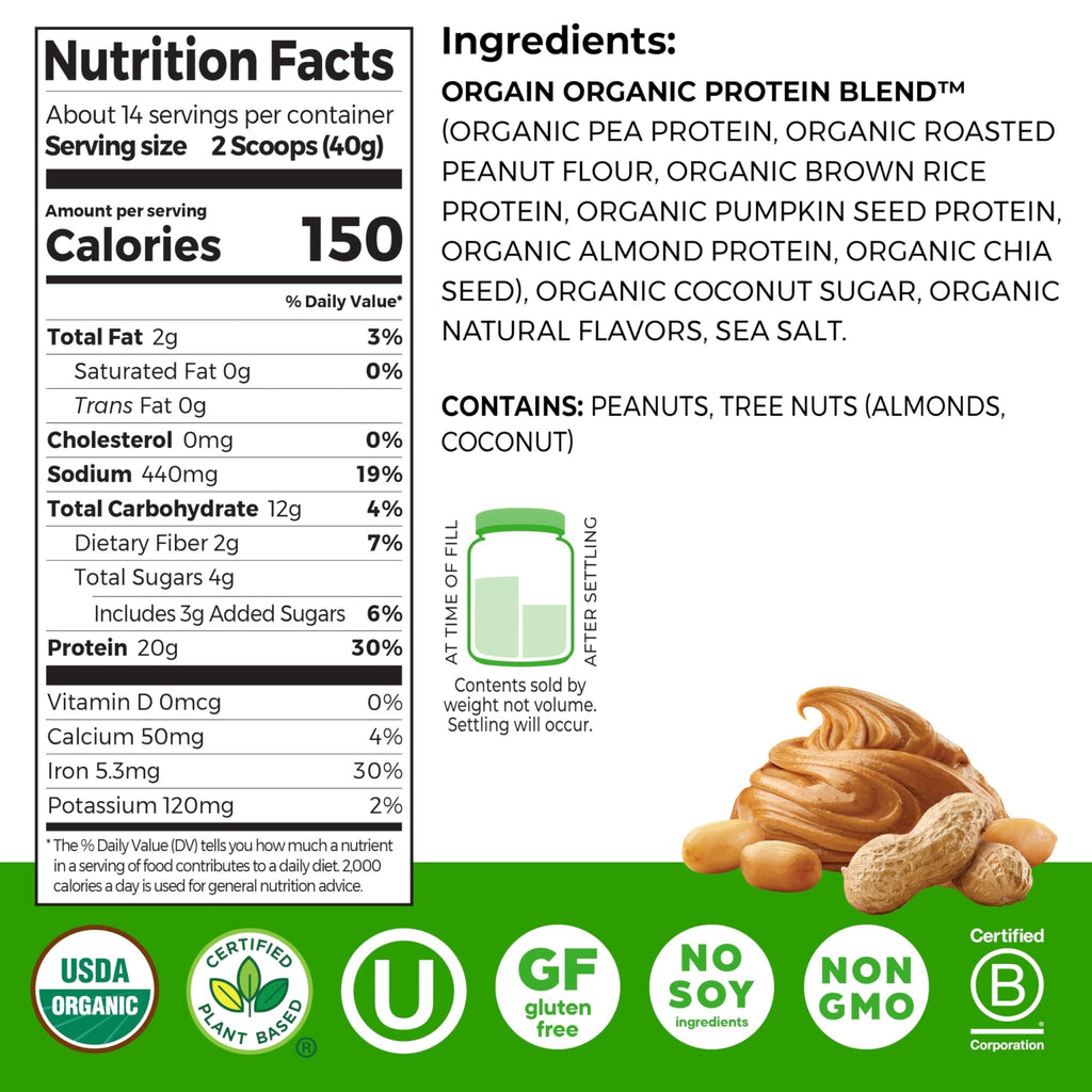 Orgain Organic Simple Vegan Protein Powder, Peanut Butter - 20g Plant Based Protein, With less Ingredients, No Artificial Sweeteners, Gluten Free, No Dairy or Lactose, 1.25 lb (Packaging May Vary) - FENGGESTORE20