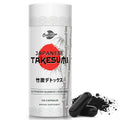Orinthalixium Takesumi Activated Charcoal 2000mg – Activated Charcoal from Bamboo for Max Absorption, Detox & Gut, 120 Vegan Capsules - FENGGESTORE20