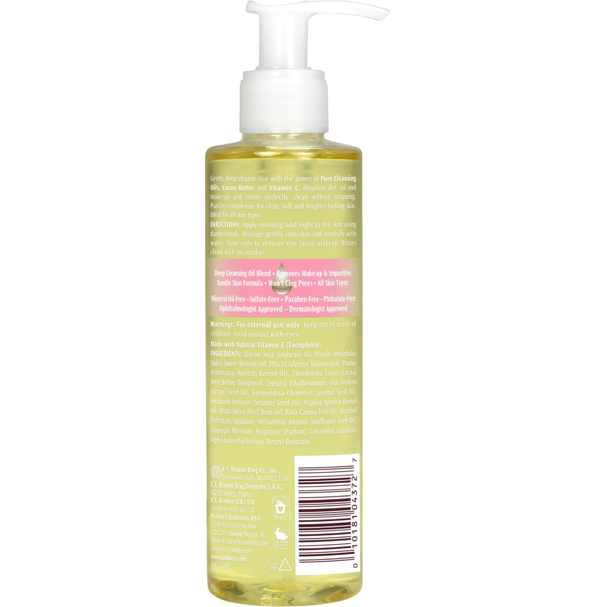 Palmer's Cocoa Butter Formula Skin Therapy Cleansing Oil, Gentle Makeup Remover with Rosehip Oil and Vitamin C, 6.5 Ounce - FENGGESTORE20