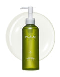 P.CALM Underpore Holy Basil Cleansing Oil – Holy Basil & Tea Tree for Deep Pore Cleansing, Blackhead Removal, and Makeup Removal, Korean Skincare (190ml / 6.42 fl.oz) - FENGGESTORE20