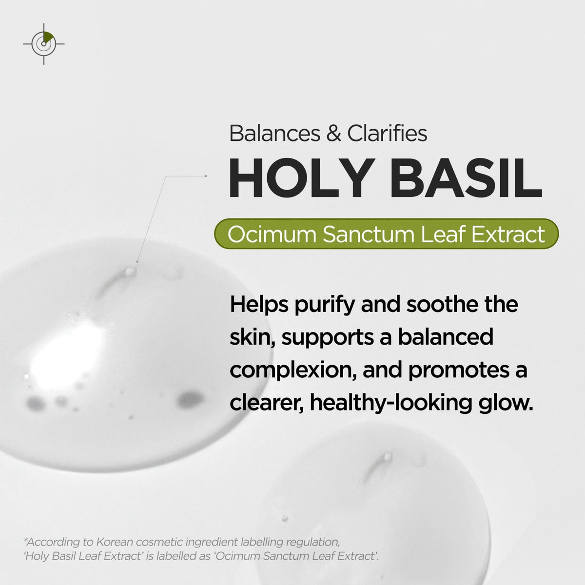 P.CALM Underpore Holy Basil Cleansing Oil – Holy Basil & Tea Tree for Deep Pore Cleansing, Blackhead Removal, and Makeup Removal, Korean Skincare (190ml / 6.42 fl.oz) - FENGGESTORE20