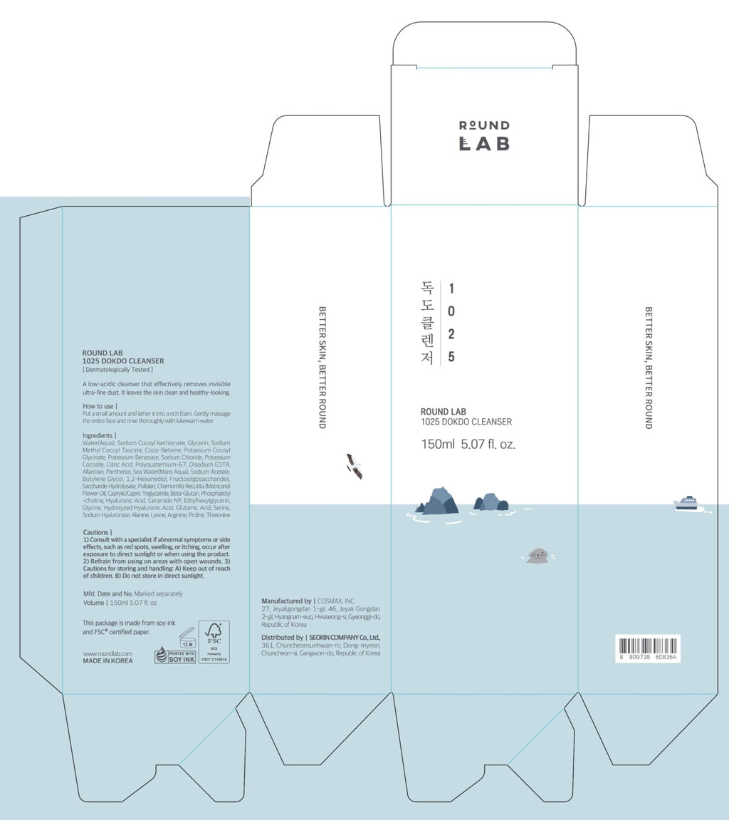 ROUND LAB 1025 Dokdo Cleanser 5.07 Fl Oz, Low pH Facial Cleanser for Sensitive Skin, Rich Soft Bubbles for Deep Cleansing and Makeup Removal - FENGGESTORE20