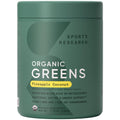 Sports Research® Organic Pineapple Coconut Greens - Digestive Health, Natural Energy & Mood Support* - Certified Organic Powder - 20 Servings - FENGGESTORE20