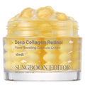 SUNGBOON EDITOR Deep Collagen Retinol Capsule Cream | For Fine Lines and Dry Skin - FENGGESTORE20