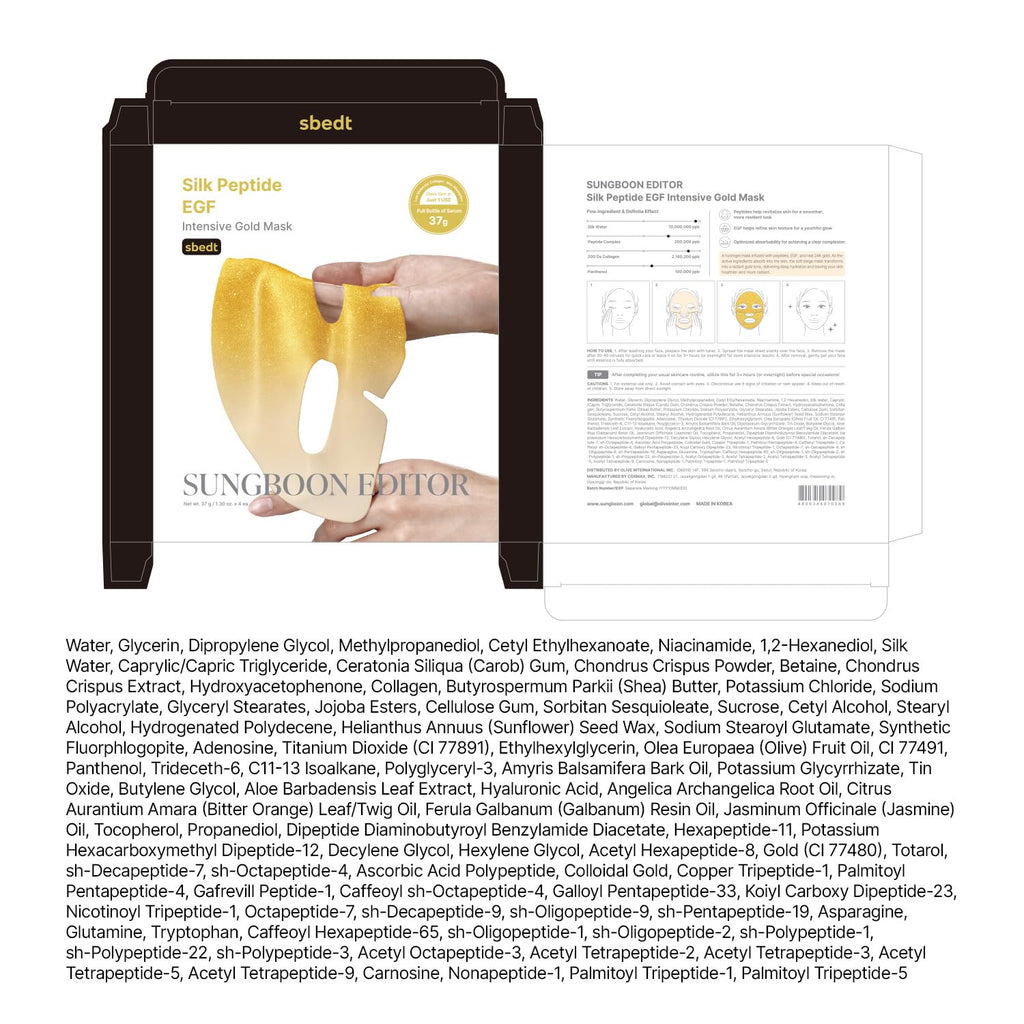 SUNGBOON EDITOR Silk Peptide EGF Intensive Gold Overnight Mask, Hydrating Mask for Glass Skin,31 Multi Peptide(Copper Peptides) - FENGGESTORE20