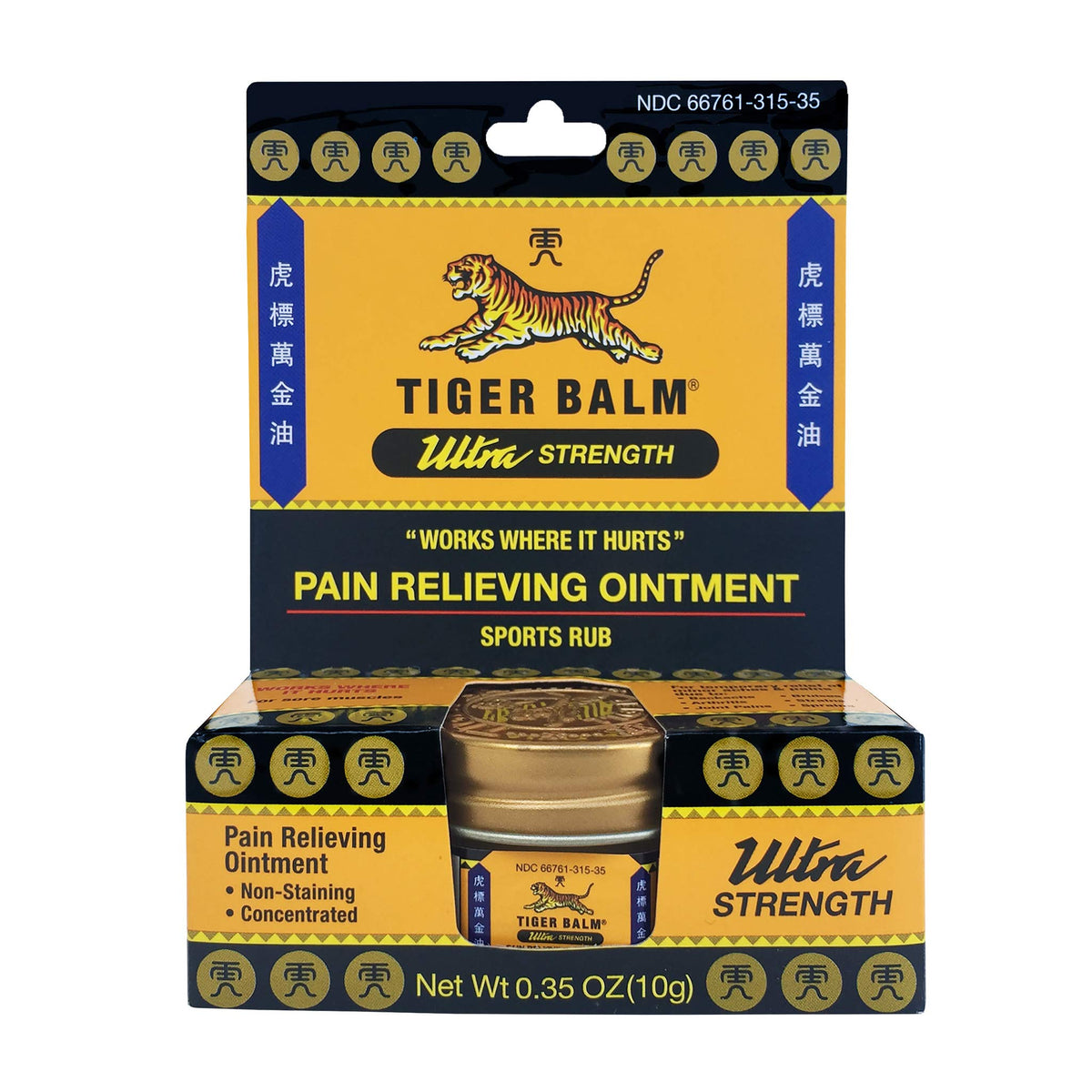 Tiger Balm Pain Relieving Ultra Strength, 10g – Soothing & Ultra Strength Muscle Rub Ointment – Non-Staining Sports Muscle Rub - FENGGESTORE20