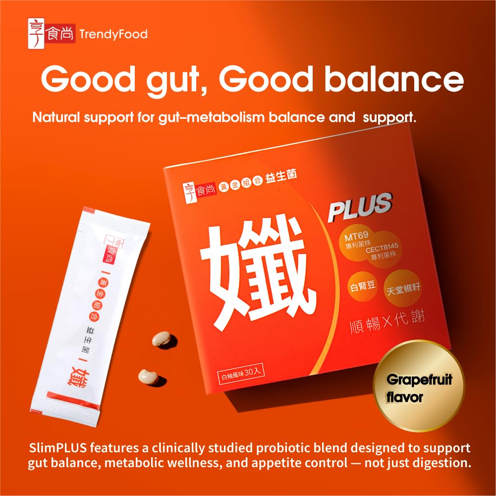 TrendyFood SlimPLUS Probiotic–Gut-Metabolism Balance & Appetite Support with MT69™, CECT8145 & White Kidney Bean – 30 Billion CFU – Daily Metabolism - FENGGESTORE20